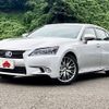 lexus gs 2014 -LEXUS--Lexus GS DAA-AWL10--AWL10-6001310---LEXUS--Lexus GS DAA-AWL10--AWL10-6001310- image 1