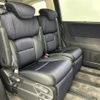 honda odyssey 2015 -HONDA--Odyssey DBA-RC1--RC1-1110876---HONDA--Odyssey DBA-RC1--RC1-1110876- image 13