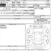 mini mini-others 2022 -BMW--BMW Mini XU15MW-WMW32DK0402T60031---BMW--BMW Mini XU15MW-WMW32DK0402T60031- image 3