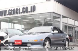 toyota mr2 1997 -TOYOTA--MR2 SW20--SW20-0103192---TOYOTA--MR2 SW20--SW20-0103192-