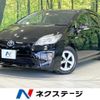 toyota prius 2012 quick_quick_ZVW30_ZVW30-5545665 image 1