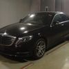 mercedes-benz s-class 2015 quick_quick_DAA-222057_WDD2220572A171776 image 1