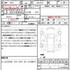 nissan dayz-roox 2016 CFJ9617567 image 21