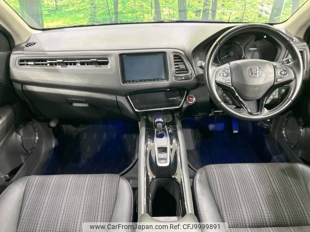 honda vezel 2016 -HONDA--VEZEL DAA-RU3--RU3-1218608---HONDA--VEZEL DAA-RU3--RU3-1218608- image 2