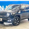 jeep renegade 2021 CFJ1597895 image 17