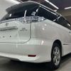 toyota estima-hybrid 2009 -TOYOTA--Estima Hybrid AHR20W--7042161---TOYOTA--Estima Hybrid AHR20W--7042161- image 2