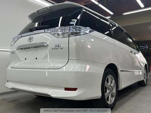 toyota estima-hybrid 2009 -TOYOTA--Estima Hybrid AHR20W--7042161---TOYOTA--Estima Hybrid AHR20W--7042161- image 2
