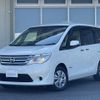 nissan serena 2014 quick_quick_DAA-HC26_HC26-117376 image 1