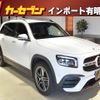 mercedes-benz glb-class 2022 CFJ1587121 image 1