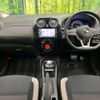 nissan note 2020 CFJ1395590 image 3