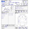 toyota harrier 2020 -TOYOTA--Harrier ZSU60W--0194355---TOYOTA--Harrier ZSU60W--0194355- image 3