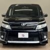 toyota voxy 2015 quick_quick_DBA-ZRR80W_ZRR80-0176061 image 12