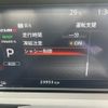 nissan aura 2022 CFJ1734664 image 3