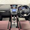 subaru levorg 2016 quick_quick_VM4_VM4-087302 image 14