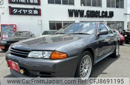 nissan skyline-coupe 1994 CFJ8691195