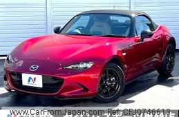 mazda roadster 2020 -MAZDA--Roadster 5BA-ND5RC--ND5RC-600005---MAZDA--Roadster 5BA-ND5RC--ND5RC-600005-