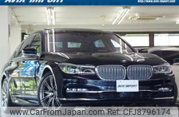 bmw 7-series 2017 quick_quick_7F44_WBA7F02010GL98351