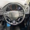 honda vezel 2016 -HONDA--VEZEL DAA-RU3--RU3-1225795---HONDA--VEZEL DAA-RU3--RU3-1225795- image 12