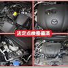 mazda cx-3 2023 -MAZDA--CX-30 5AA-DMEJ3R--DMEJ3R-102***---MAZDA--CX-30 5AA-DMEJ3R--DMEJ3R-102***- image 7