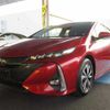 toyota prius-phv 2017 -TOYOTA--Prius PHV ZVW52--3014827---TOYOTA--Prius PHV ZVW52--3014827- image 1