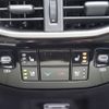 lexus rx 2023 -LEXUS--Lexus RX 6LA-AALH16--AALH16-1001326---LEXUS--Lexus RX 6LA-AALH16--AALH16-1001326- image 16