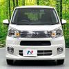 daihatsu move 2020 CFJ1744041 image 14