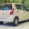 suzuki alto 2013 -SUZUKI--Alto DBA-HA25S--HA25S-921634---SUZUKI--Alto DBA-HA25S--HA25S-921634- image 14