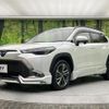 toyota corolla-cross 2023 quick_quick_ZVG11_ZVG11-1070889 image 16