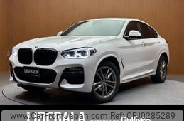 bmw x4 2021 -BMW--BMW X4 3DA-VJ20--WBAVJ920709G61587---BMW--BMW X4 3DA-VJ20--WBAVJ920709G61587-