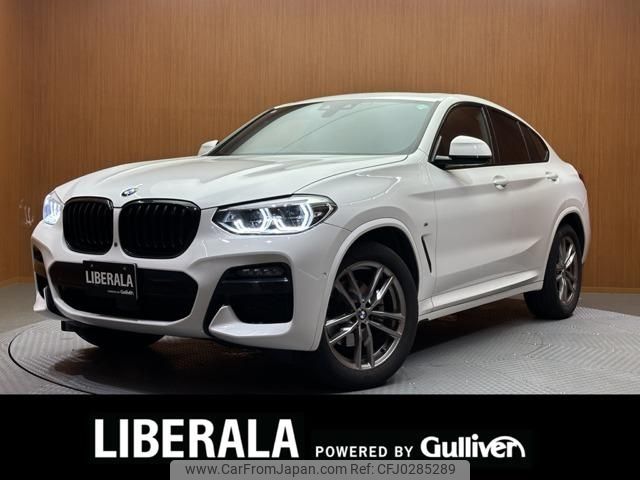 bmw x4 2021 -BMW--BMW X4 3DA-VJ20--WBAVJ920709G61587---BMW--BMW X4 3DA-VJ20--WBAVJ920709G61587- image 1