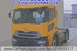 nissan diesel-ud-quon 2018 -NISSAN--Quon GK6XAB-JNCMN21A1JU028769---NISSAN--Quon GK6XAB-JNCMN21A1JU028769-