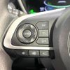 toyota raize 2022 CFJ1844886 image 11