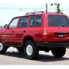 toyota land-cruiser-wagon 1994 -TOYOTA--Land Cruiser Wagon E-FZJ80G--FJZ800075936---TOYOTA--Land Cruiser Wagon E-FZJ80G--FJZ800075936- image 20
