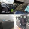 nissan serena 2019 -NISSAN--Serena DAA-HFC27--HFC27-057193---NISSAN--Serena DAA-HFC27--HFC27-057193- image 4