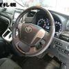 toyota alphard 2014 CFJ1690373 image 5