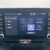 toyota yaris-cross 2021 quick_quick_6AA-MXPJ10_MXPJ10-2017846 image 13