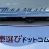 maserati quattroporte 2013 CFJ1569406 image 15
