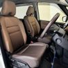 nissan serena 2019 quick_quick_HFC27_HFC27-044301 image 20