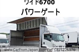 isuzu forward 2013 GOO_NET_EXCHANGE_0602526A30250530W002