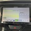 daihatsu tanto 2014 CFJ1483917 image 16