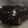 toyota prius-α 2014 -TOYOTA--Prius α ZVW41W-3335176---TOYOTA--Prius α ZVW41W-3335176- image 2