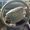 toyota prius 2004 -TOYOTA--Prius DAA-NHW20--NHW20-0051711---TOYOTA--Prius DAA-NHW20--NHW20-0051711- image 4