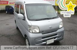 daihatsu hijet-van 2017 -DAIHATSU--Hijet Van S321V-0315396---DAIHATSU--Hijet Van S321V-0315396-