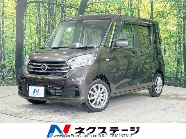 nissan dayz-roox 2019 -NISSAN--DAYZ Roox DBA-B21A--B21A-0593625---NISSAN--DAYZ Roox DBA-B21A--B21A-0593625- image 1