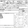 suzuki spacia 2018 -SUZUKI--Spacia MK53Sｶｲ-126602---SUZUKI--Spacia MK53Sｶｲ-126602- image 3