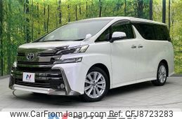 toyota vellfire 2016 -TOYOTA--Vellfire DBA-AGH30W--AGH30-0106381---TOYOTA--Vellfire DBA-AGH30W--AGH30-0106381-