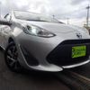 toyota aqua 2020 CFJ6840220 image 12