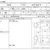 toyota sienta 2025 -TOYOTA 【四日市 500ｾ8030】--Sienta 6AA-MXPL10G--MXPL10-1186198---TOYOTA 【四日市 500ｾ8030】--Sienta 6AA-MXPL10G--MXPL10-1186198- image 3