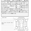 daihatsu tanto 2016 quick_quick_DBA-LA600S_LA600S-0412604 image 20