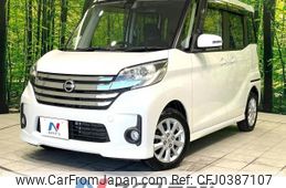 nissan dayz-roox 2015 -NISSAN--DAYZ Roox DBA-B21A--B21A-0086234---NISSAN--DAYZ Roox DBA-B21A--B21A-0086234-